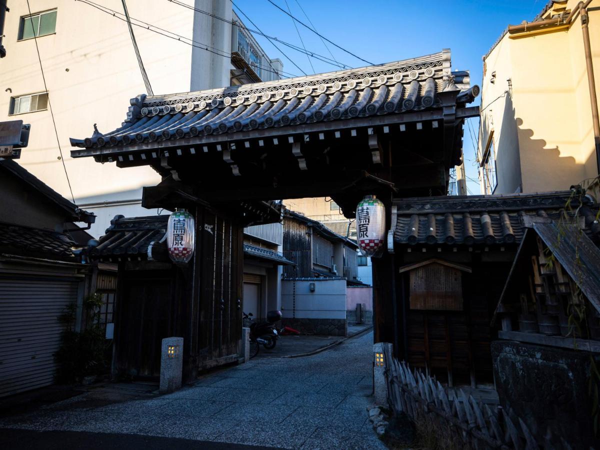 Hale Kyoto Tambaguchi Hotel Exterior foto