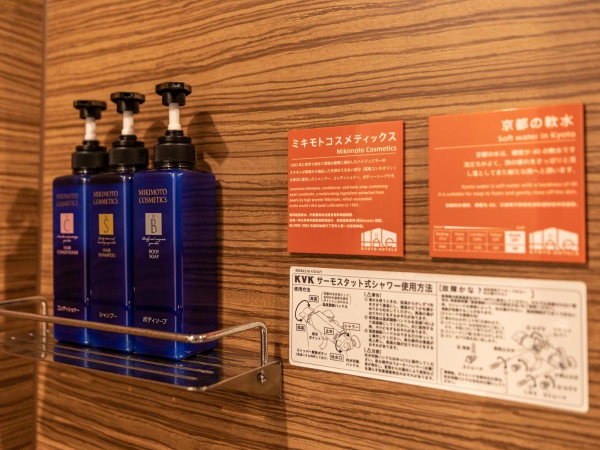 Hale Kyoto Tambaguchi Hotel Exterior foto