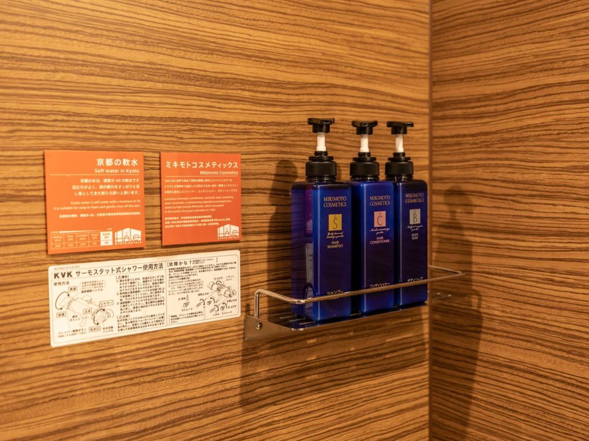 Hale Kyoto Tambaguchi Hotel Exterior foto